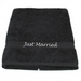 Beach Towel