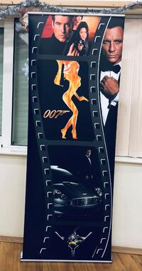 007 Pop-up Poster 007 Pop-up Poster